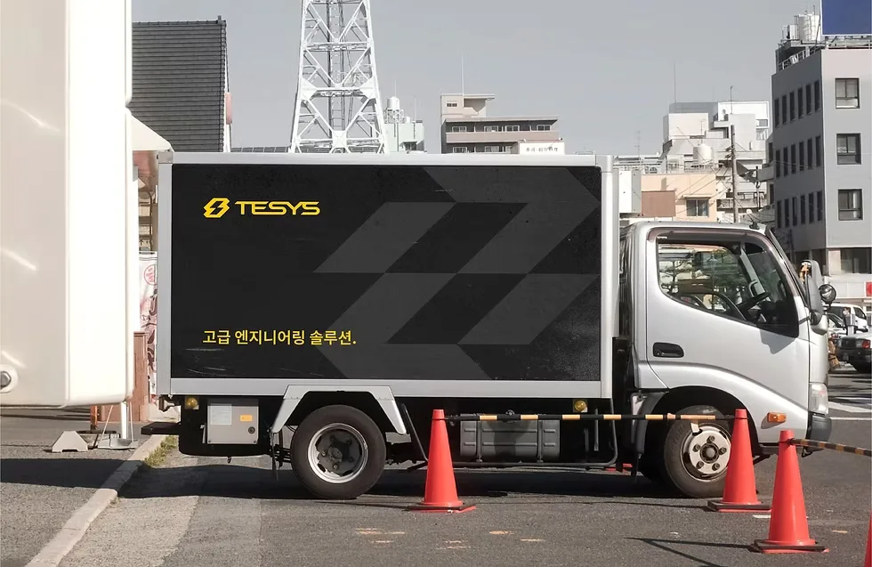 Tesys — 3.1